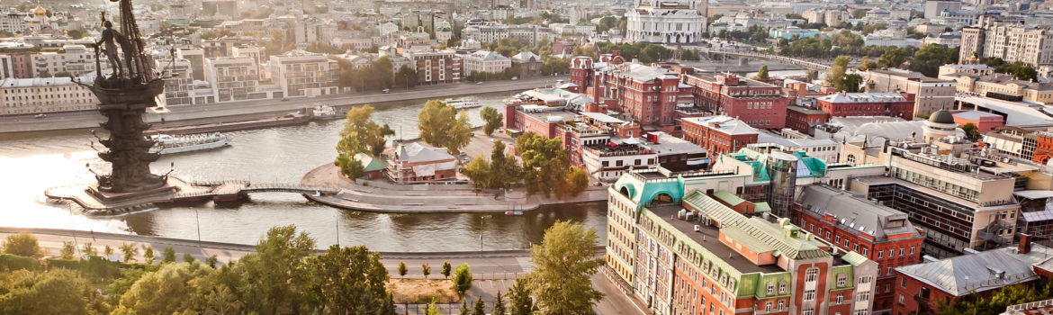 Aerial Moscow city panorama