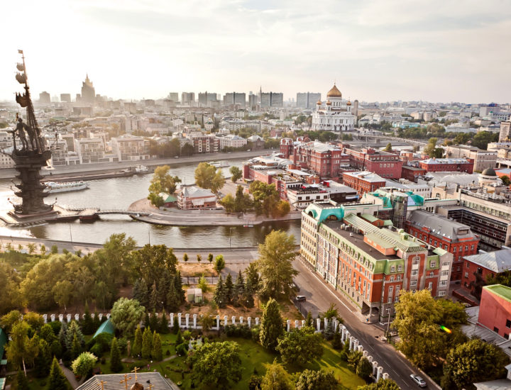 Aerial Moscow city panorama